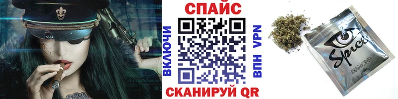 сколько стоит Гусиноозёрск Бутират GHB