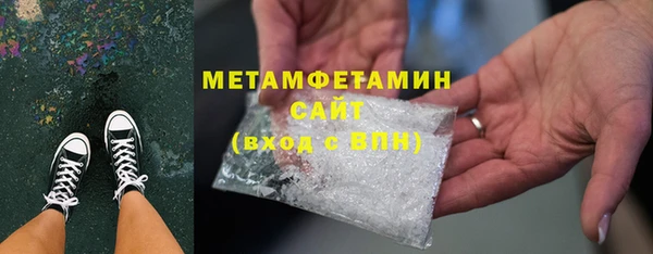 кокаин Верхний Тагил