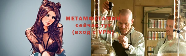 кокаин Верхний Тагил