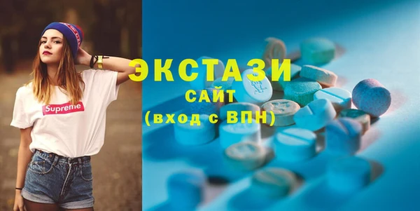 мефедрон VHQ Верхнеуральск