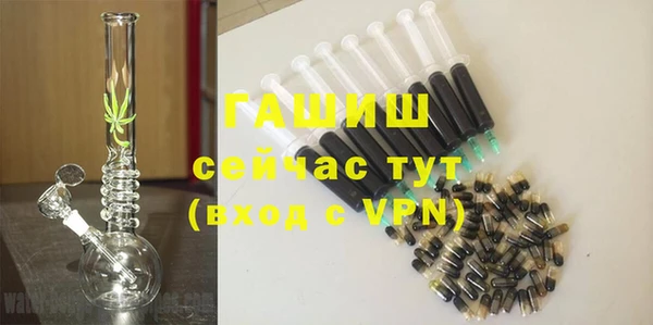 кокаин Верхний Тагил