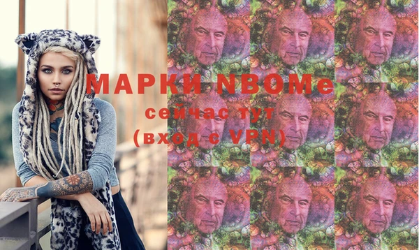 мефедрон VHQ Верхнеуральск