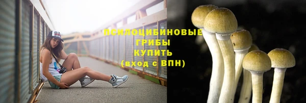 мефедрон VHQ Верхнеуральск