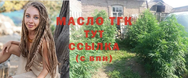 кокаин Верхний Тагил
