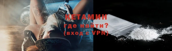 спиды Верея