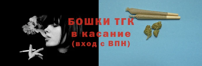 кокаин Верхний Тагил