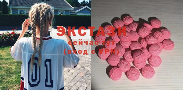 кокаин Верхний Тагил