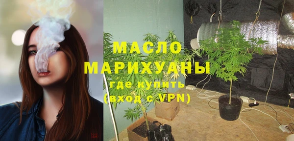 мефедрон VHQ Верхнеуральск