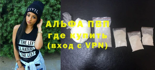 кокаин Верхний Тагил