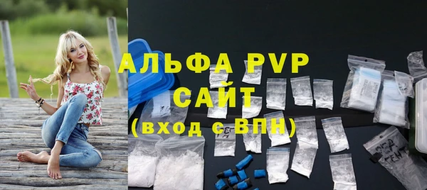 мефедрон VHQ Верхнеуральск