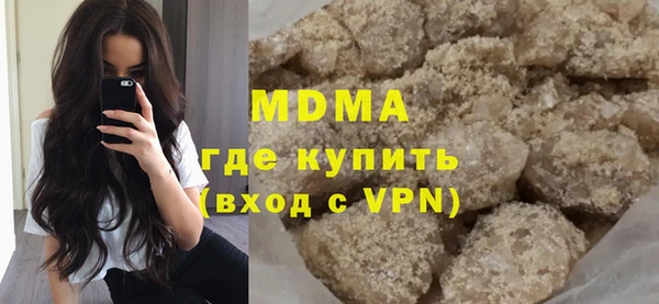 мефедрон VHQ Верхнеуральск