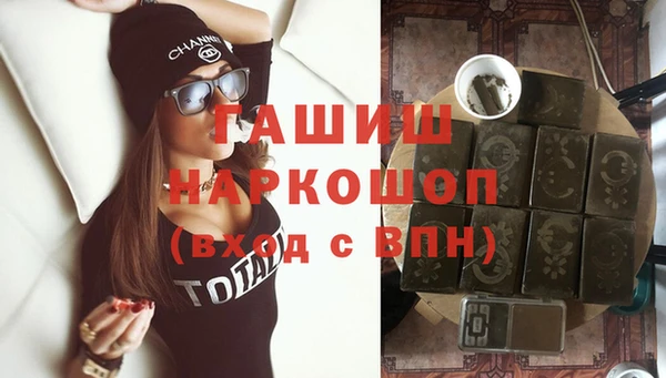 мескалин Богданович