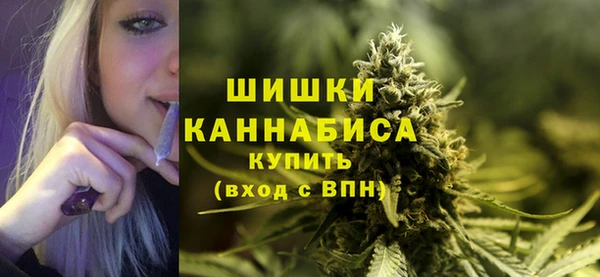ALPHA PVP Володарск