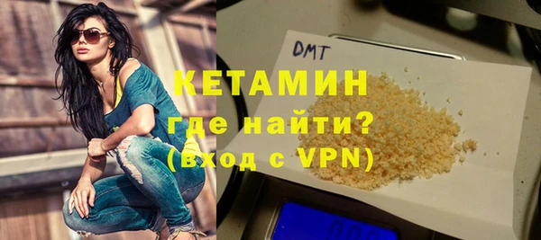 кокаин перу Вязьма